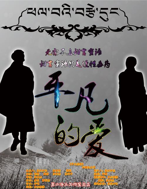 买个假生存公证书